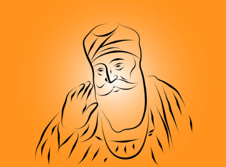 Guru Ne Demektir?