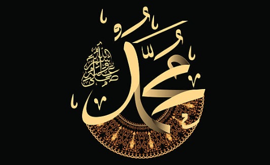 Kur'an Araştırmaları: Sünnet I