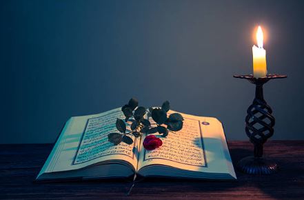 Kur'an'ı Anlamanın İlkeleri Nelerdir?