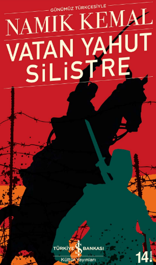Vatan Yahut Silistre